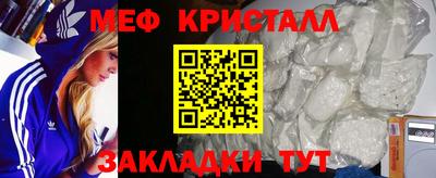 ГАЛЛЮЦИНОГЕННЫЕ ГРИБЫ Ярославль