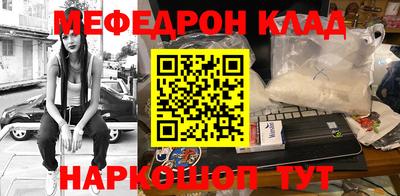 ГАЛЛЮЦИНОГЕННЫЕ ГРИБЫ Ярославль