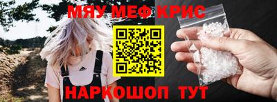 ГАЛЛЮЦИНОГЕННЫЕ ГРИБЫ Ярославль