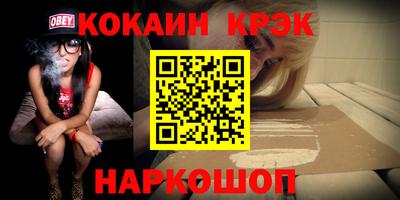 герыч Янаул