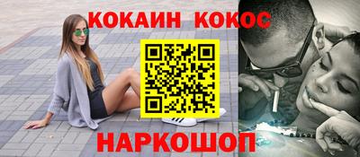 герыч Янаул