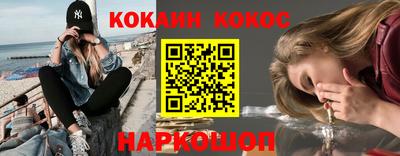 герыч Янаул
