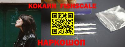 ГАЛЛЮЦИНОГЕННЫЕ ГРИБЫ Ярославль