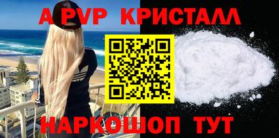 ГАЛЛЮЦИНОГЕННЫЕ ГРИБЫ Ярославль