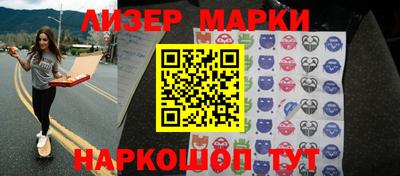 ГАЛЛЮЦИНОГЕННЫЕ ГРИБЫ Ярославль