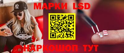 ГАЛЛЮЦИНОГЕННЫЕ ГРИБЫ Ярославль