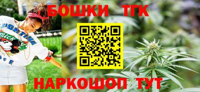 герыч Янаул