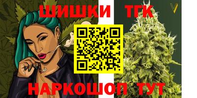 ГАЛЛЮЦИНОГЕННЫЕ ГРИБЫ Ярославль
