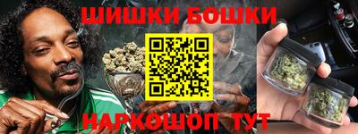 герыч Янаул