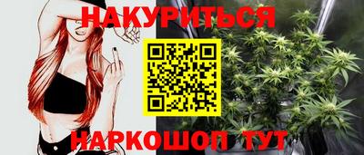 герыч Янаул