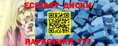 герыч Янаул