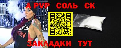 ГАЛЛЮЦИНОГЕННЫЕ ГРИБЫ Ярославль