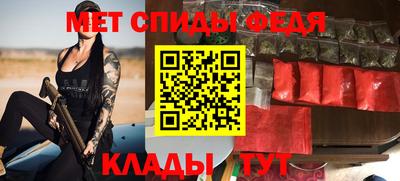 герыч Янаул