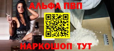 герыч Янаул