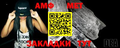 ГАЛЛЮЦИНОГЕННЫЕ ГРИБЫ Ярославль
