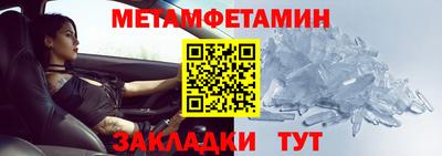 бутик Ярцево