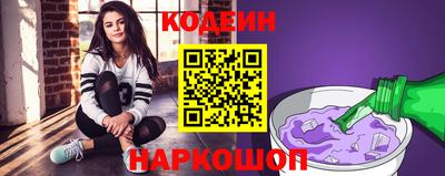 ГАЛЛЮЦИНОГЕННЫЕ ГРИБЫ Ярославль
