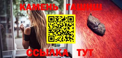 ГАЛЛЮЦИНОГЕННЫЕ ГРИБЫ Ярославль