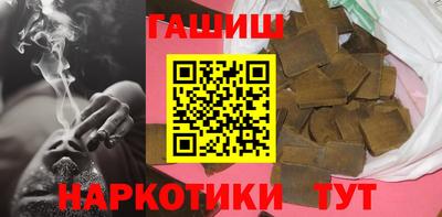герыч Янаул