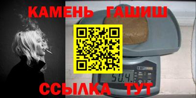 бутик Ярцево