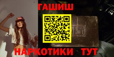ГАЛЛЮЦИНОГЕННЫЕ ГРИБЫ Ярославль