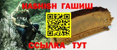 ГАЛЛЮЦИНОГЕННЫЕ ГРИБЫ Ярославль