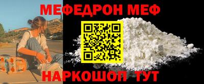 ГАЛЛЮЦИНОГЕННЫЕ ГРИБЫ Ярославль